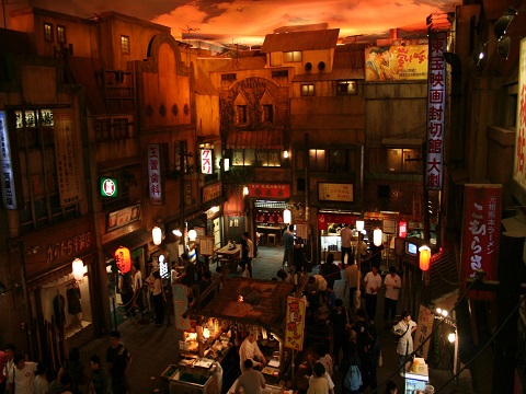 新横浜ラーメン博物館